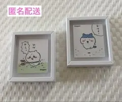 ちいかわ　マグネットコレクション　討伐　パッツンのサムネイル