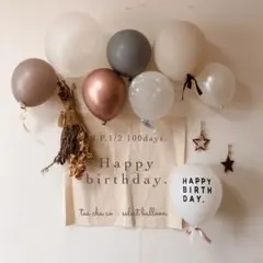 風船　誕生日　飾り　韓国　バースデータペストリー　ハーフバースデー　100日祝い