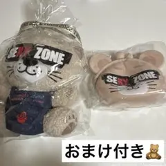 SexyZone セクベア エコバッグ ぬいぐるみ - メルカリ
