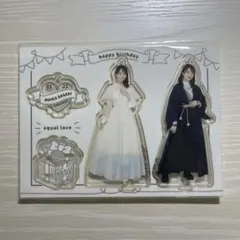 2025年最新】佐々木舞香 生誕の人気アイテム - メルカリ