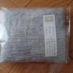 Item thumbnail for item 4b7bda11-df3b-4cad-8370-864b786838cd