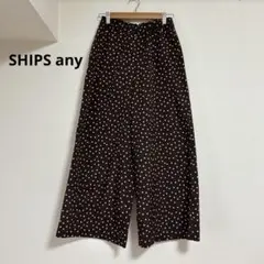 SHIPS any シップスエニィドット イージー セミワイド パンツ 36