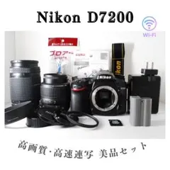 美品 Nikon D7200 ダブルズーム★超望遠レンズ 一眼レフ Wi-Fi