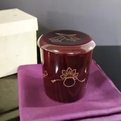 【極美品】裏千家十四代淡々斎好 宝尽末広棗 松溜塗 化粧箱 茶道具のサムネイル