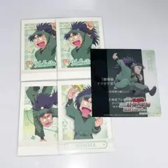 忍たま乱太郎 ぱしゃこれ セット 体験展 特典 クリアカード 七松小平太