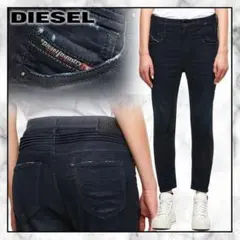 DIESEL ディーゼル ジョグデニム デニム Fayza W23