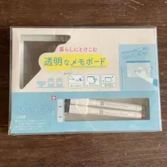サクラクレパス　ピタクリア