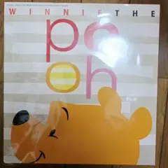 2025年最新】第一生命 バスタオル プーさんの人気アイテム