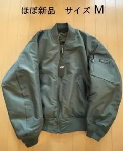 【ほぼ新品】リバーシブルブルゾン UNDERCOVER × ＧU サイズＭ