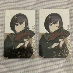 プロセカ 東雲絵名 エピカ ePick card セカライ 5th 箔押し 4枚 - メルカリ