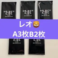 BE:FIRST オンラインくじ G賞 トレカ LEO レオ