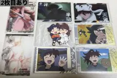 忍たま乱太郎カード&キーホルダー　土井半助／天鬼／乱太郎／きり丸／しんべヱ