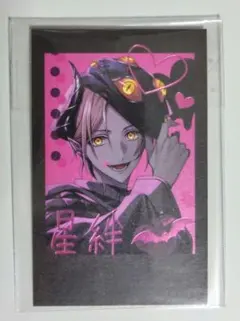 2026年最新】オト冬の人気アイテム - メルカリ