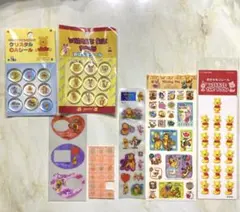 プーさん シール セット 平成レトロ サンスター ディズニー