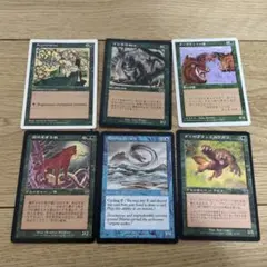 2026年最新】mtg まとめ売りの人気アイテム - メルカリ