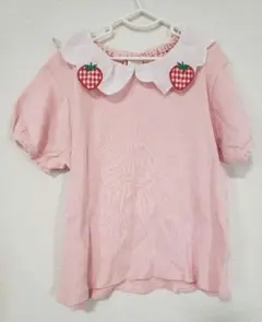 Item thumbnail for item c8b8eba2-0db6-4bf0-aae8-15c67bf33f0b