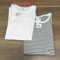 UNIQLO ソフトコットンラウンドヘムT 長袖　ボーダー　ホワイト　２枚セット