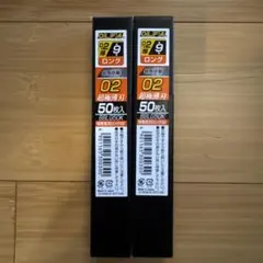 2026年最新】オルファ カッター ロングの人気アイテム - メルカリ