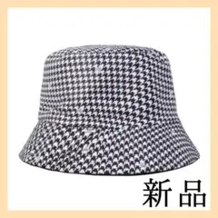✨セール✨現品限り✨新品✨ハットバケット ハット 千鳥格子柄 エレガント 韓国