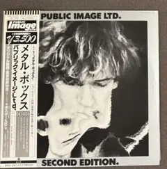 ★ PUBLIC IMAGE LIMITED レコード LP Public Image Ltd / First Issue LPレコード Public Image Ltd