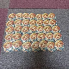 仁兎なずな　イベコレ　缶バッチ　35個