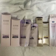 エリクシール ブライトニング ローション エマルジョン リンクルクリーム
