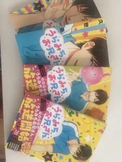 2026年最新】チの人気アイテム - メルカリ