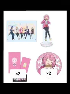 2025年最新】はぴプロセカの人気アイテム - メルカリ