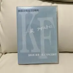 ポポちゃん様 リクエスト 4点 まとめ商品