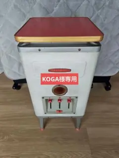 ☆デッドストック☆未使用品　レトロポップ　昭和レトロ　米びつ ☆デッドストック☆未使用品 レトロポップ 昭和レトロ 米びつ