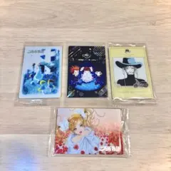 シークレット有り　ご近所物語　ツインウエハース メタリックプラカード 4枚セット