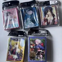 スリーブ サプライ