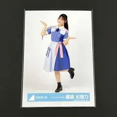 濱岸ひより/日向坂46 ドレミソラシドMV衣装 生写真 - メルカリ