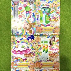 ゆう様 リクエスト 2点 まとめ商品