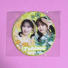 超ときめき♡宣伝部　缶バッジ（菅田愛貴&吉川ひより）