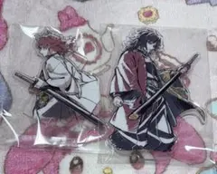 鬼滅の刃WEB SHOPくじ 義勇 錆兎 D賞 アクリルスタンド