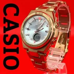 CASIO カシオ Baby-G G-MS ソーラー カレンダー機能 腕時計