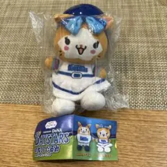 Item thumbnail for item 69bc29c9-42d9-4eab-b517-951f849c86b6