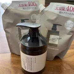 cocone クレイクリームシャンプー 380g ベルガモットアールグレイの香り