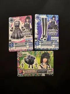 アイカツ　ぱるるセット