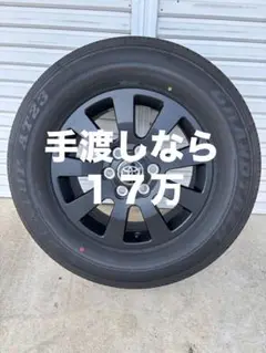 18インチタイヤホイール1本 2025年最新】Yahoo!オークション -ランクル 200 zx ホイールの