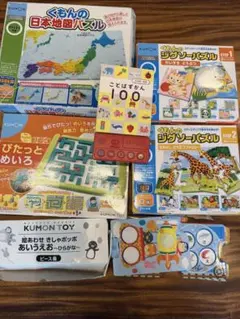 KUMON 知育玩具セット 日本地図パズル ぴたっとめいろ パズルのサムネイル