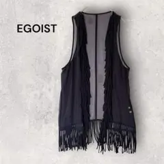 EGOIST エゴイスト フリンジ シフォンジレ ベスト ブラック F 透け感