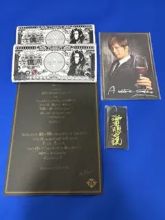 2026年最新】gackt カードの人気アイテム - メルカリ