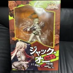 2026年最新】アクアマリン ジャック オーの人気アイテム - メルカリ