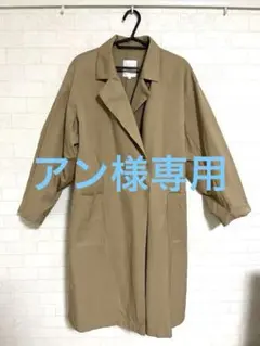 LEPSIM ベージュロングコート Fサイズ