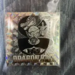 ドラゴンボール40周年ウエハースシール2 第十三巻