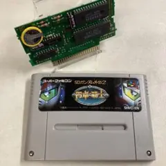 【電池&コンデンサ交換済み】 SDガンダム外伝2 円卓の騎士 スーパーファミコン