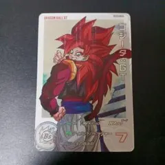 ドラゴンボールヒーローズ　ゴジータ DA　餃子　DA 孫悟空gt　ブロリー ドラゴンボールヒーローズ ゴジータ DA 餃子 DA 孫悟空gt