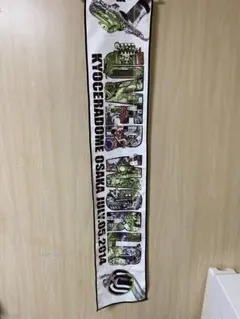 UVERworld タオル